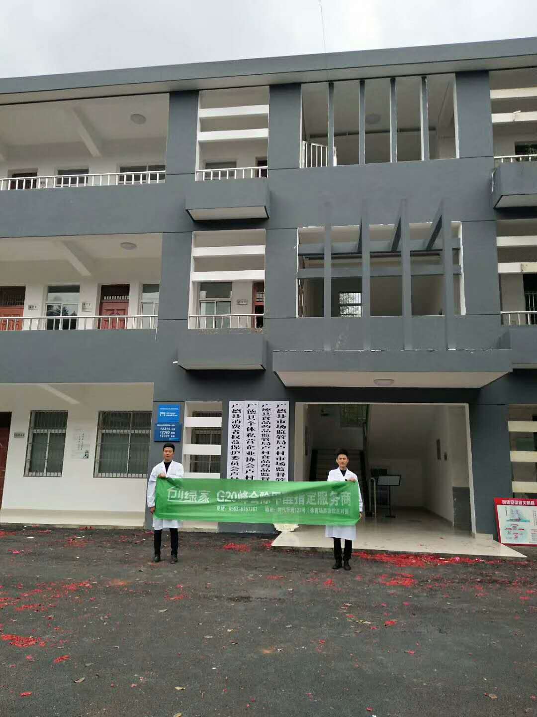http://www.b22600.cn/