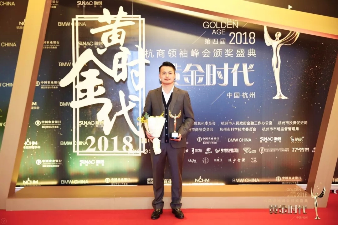 不忘初心，砥礪前行 | 2017丁酉年創綠家大事記回顧！