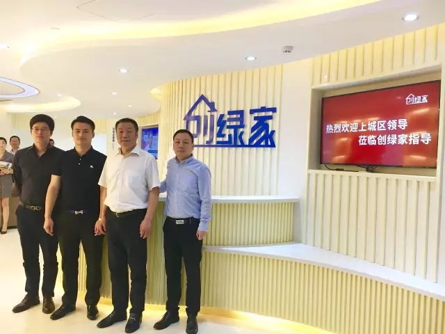 不忘初心，砥礪前行 | 2017丁酉年創綠家大事記回顧！