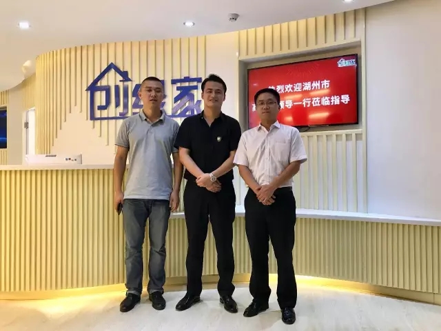 不忘初心，砥礪前行 | 2017丁酉年創綠家大事記回顧！