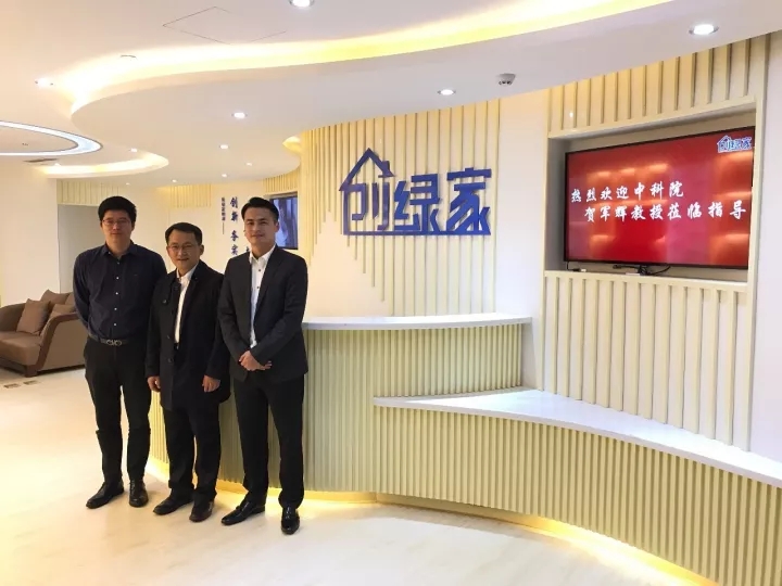 不忘初心，砥礪前行 | 2017丁酉年創綠家大事記回顧！