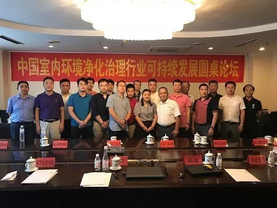 不忘初心，砥礪前行 | 2017丁酉年創綠家大事記回顧！