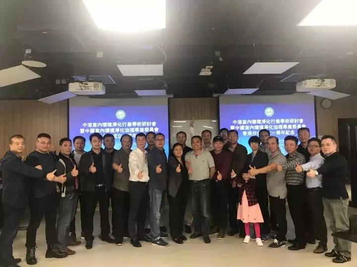不忘初心，砥礪前行 | 2017丁酉年創綠家大事記回顧！