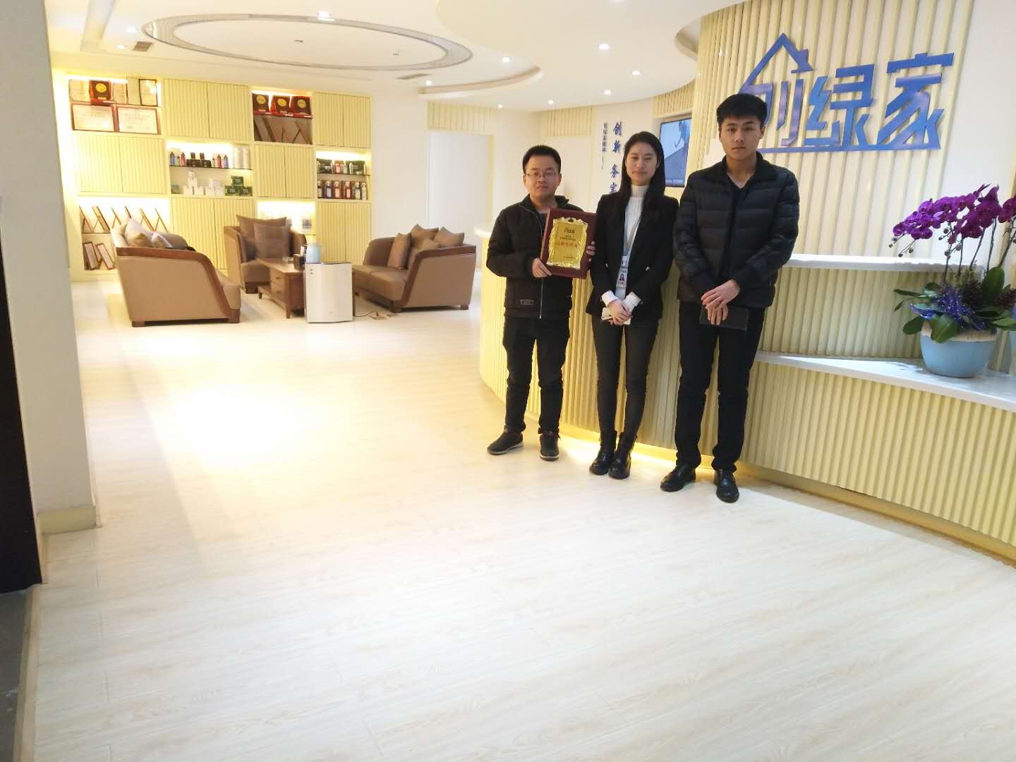 熱烈祝賀宋總、楊總簽約創(chuàng)綠家天津市區(qū)級(jí)代理！