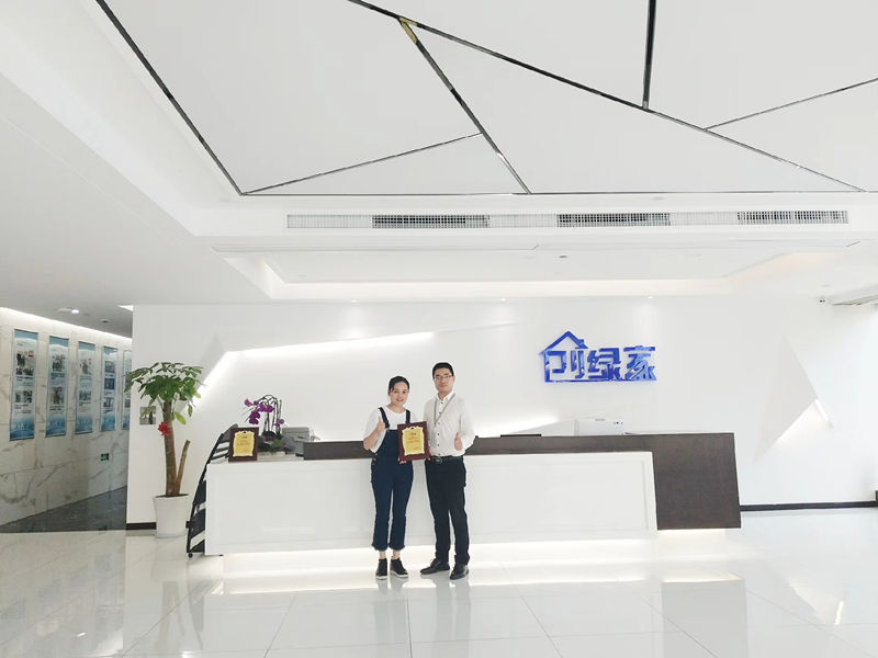 熱烈祝賀陳總簽約創(chuàng)綠家浙江省縣級市代理！