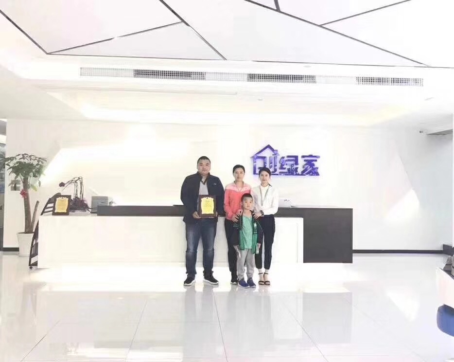 熱烈祝賀米總一家簽約創(chuàng)綠家泰安市區(qū)級(jí)代理！