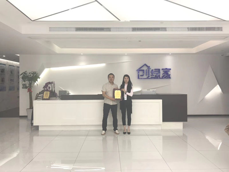 熱烈祝賀胡總簽約創(chuàng)綠家武漢市區(qū)級代理! 熱烈祝賀胡總簽約創(chuàng)綠家武漢市區(qū)級代理!