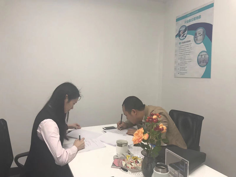 熱烈祝賀胡總簽約創(chuàng)綠家武漢市區(qū)級代理! 熱烈祝賀胡總簽約創(chuàng)綠家武漢市區(qū)級代理!