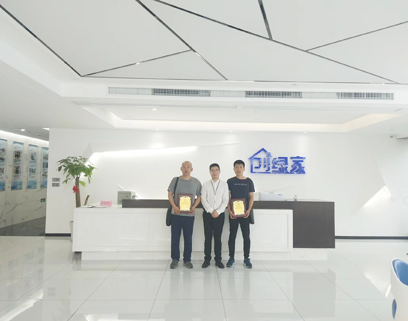 熱烈祝賀李總兄弟簽約創(chuàng)綠家大同市區(qū)級代理！