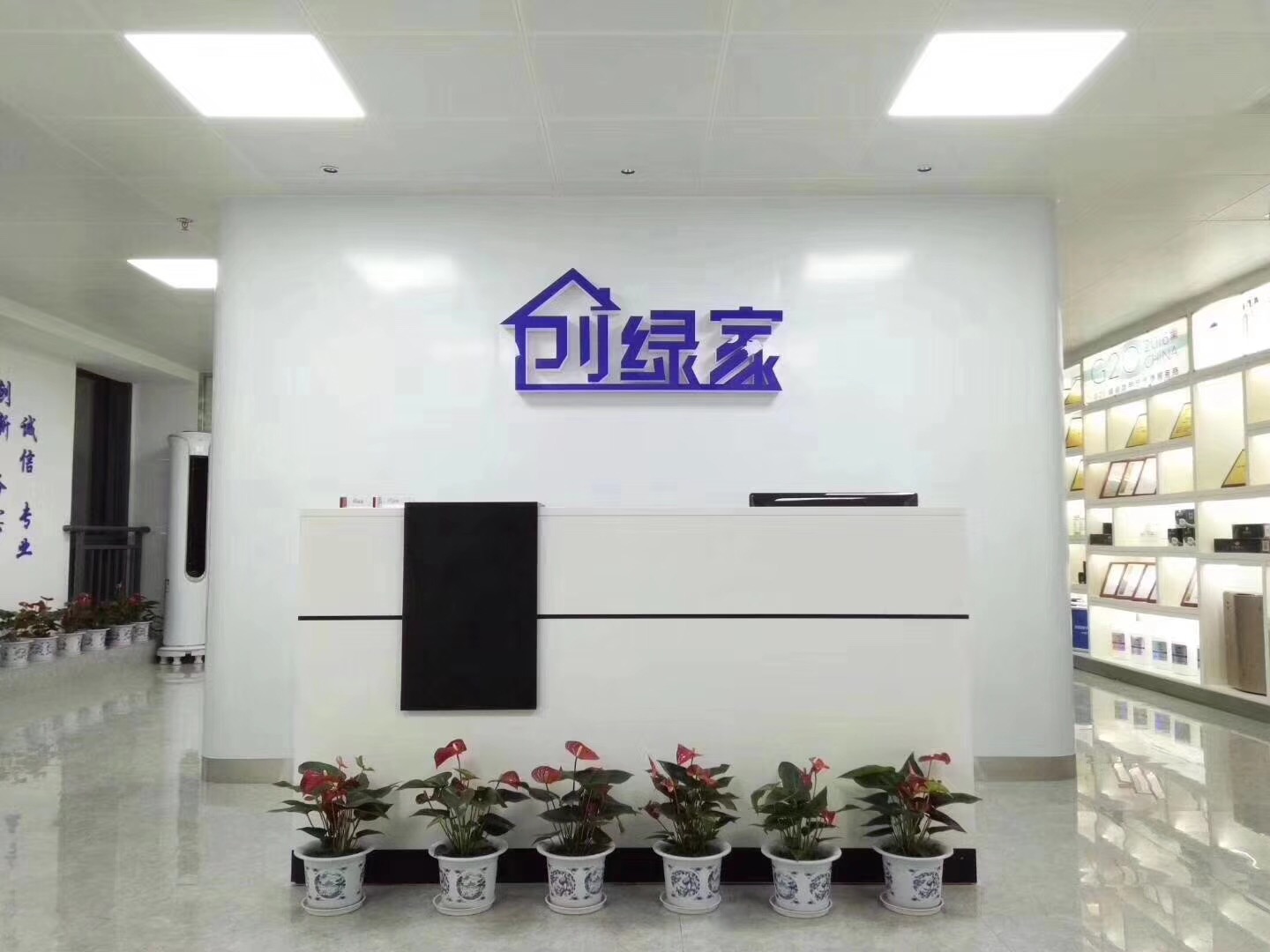 創綠家是如何打動眾多擁有致富夢想的創業者的？