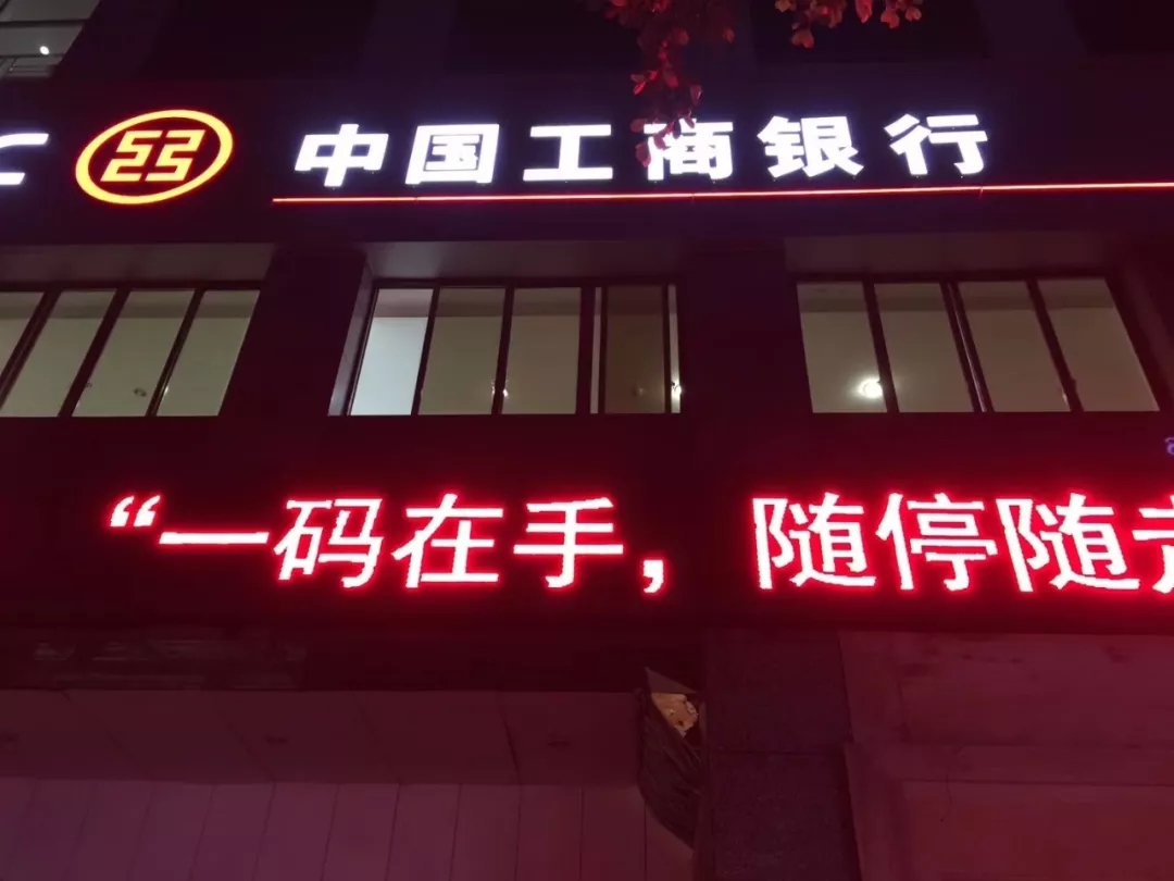 創綠家是如何打動眾多擁有致富夢想的創業者的？