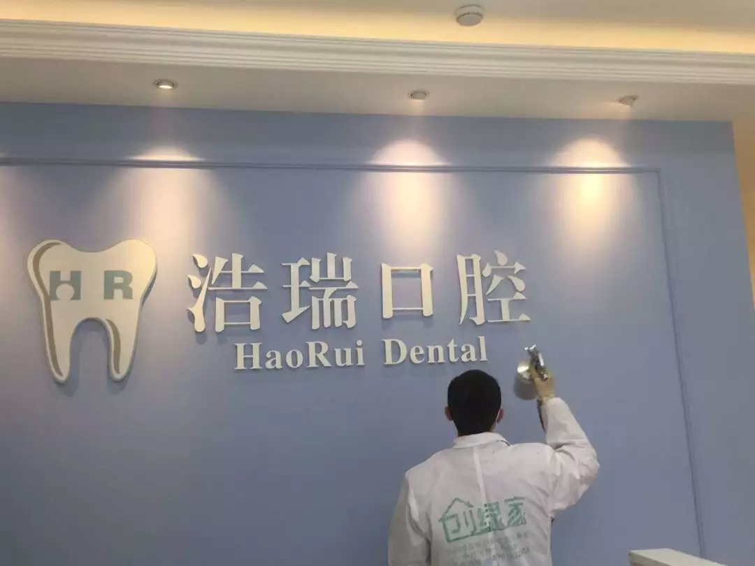 創綠家是如何打動眾多擁有致富夢想的創業者的？