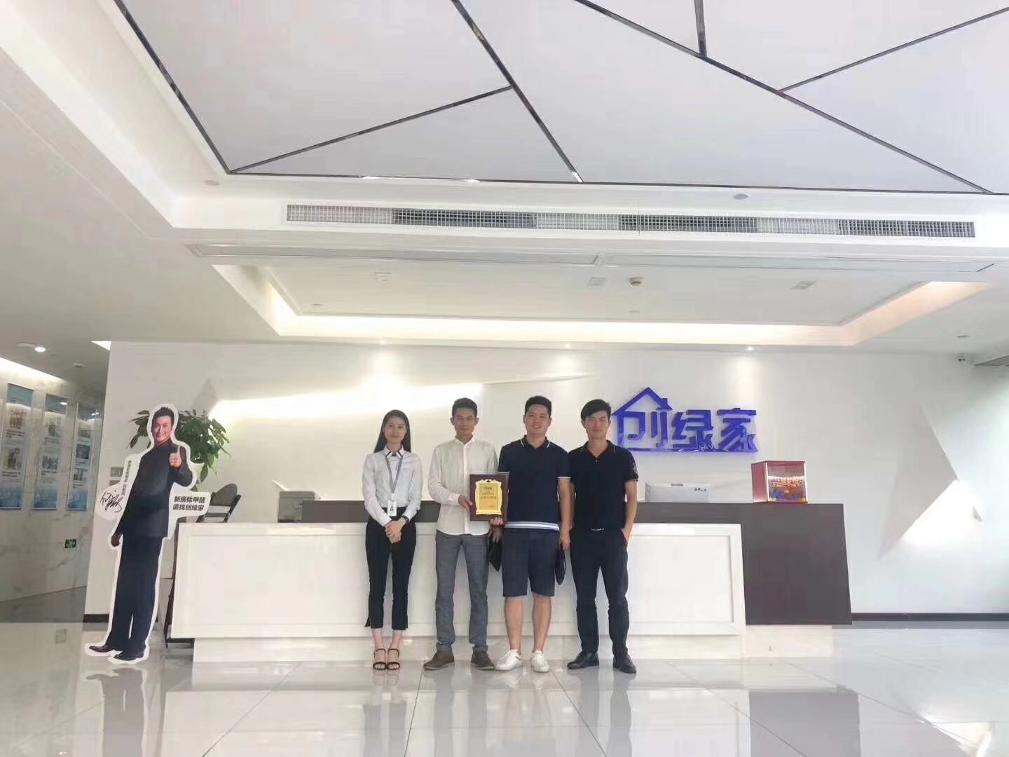 熱烈祝賀倪總、秦總、周總簽約創(chuàng)綠家寧波市區(qū)級(jí)代理！