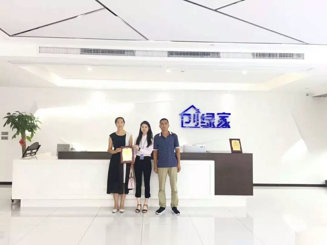 熱烈祝賀李總簽約創(chuàng)綠家河南省區(qū)級(jí)代理! 熱烈祝賀李總簽約創(chuàng)綠家河南省區(qū)級(jí)代理!