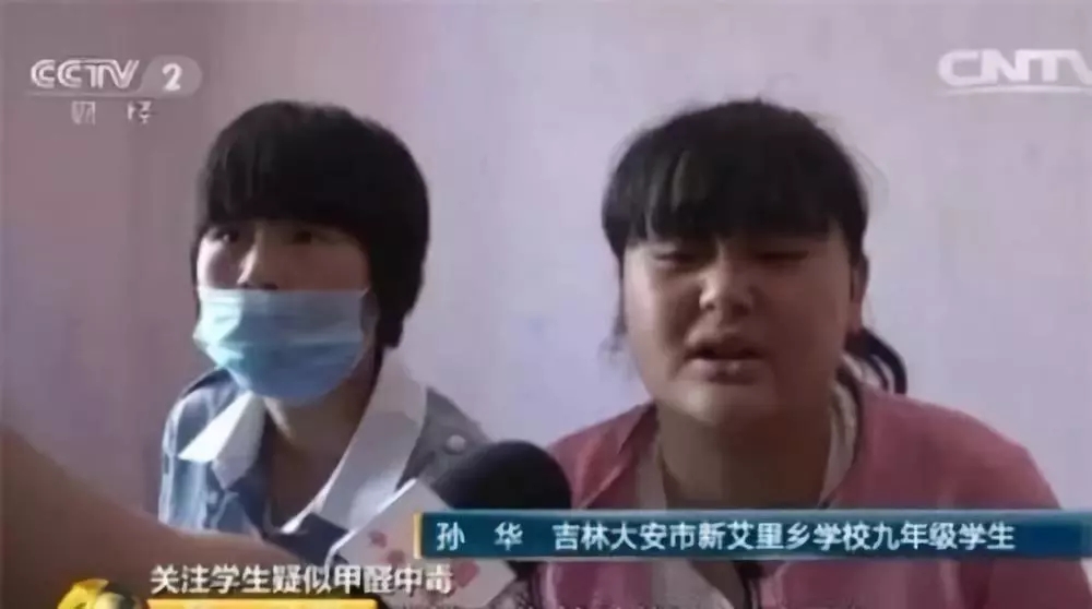流產...癌癥...白血病...甲醛的危害真的這么大嗎？真相令人震驚！