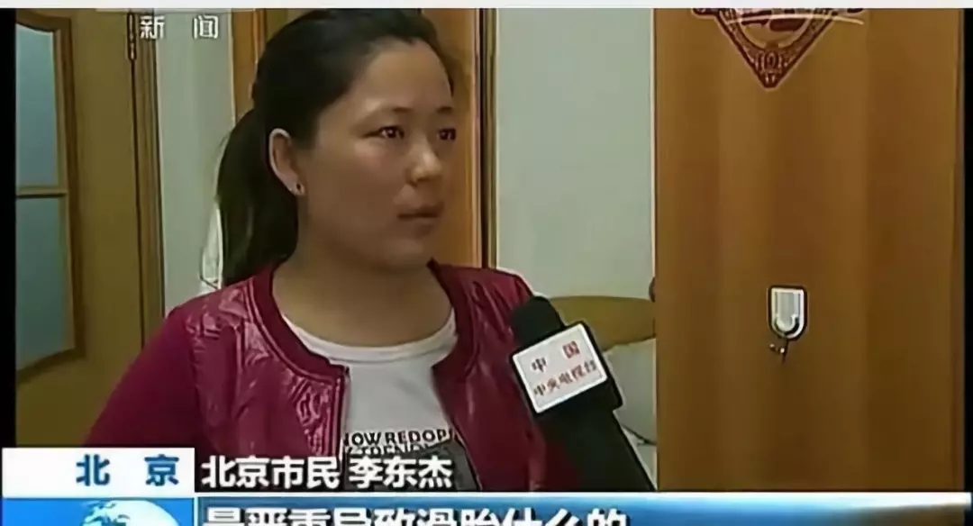 流產...癌癥...白血病...甲醛的危害真的這么大嗎？真相令人震驚！