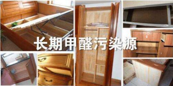 業(yè)內(nèi)人士：這些才是甲醛的源頭，甲醛治理要從他們?nèi)胧? /> 
</p>
<p>
	　　2、木質(zhì)地板
</p>
<p>
	<br />
</p>
<p>
	　　木質(zhì)地板是甲醛的***來(lái)源，從地板的制作材料，以及安裝的時(shí)候所使用的輔料，還有使用面積和數(shù)量，這些都決定了它對(duì)室內(nèi)空氣污染的危害之高，尤其是這幾年地暖的盛行，冬天木質(zhì)地板的環(huán)境溫度會(huì)大大提升，使得所含的甲醛的釋放速度大大增加，當(dāng)然這也不是說(shuō)不能用木質(zhì)地板，如果要用的話就一定要用那種環(huán)保型的，起碼里面的甲醛含量會(huì)少上很多。
</p>
<p>
	<br />
</p>
<p>
	　　3、木制家具
</p>
<p>
	<br />
</p>
<p>
	　　木制家具也是甲醛的主要來(lái)源之一，因?yàn)槟静谋旧砗屑兹唇拥臅r(shí)候會(huì)用到膠，有的表面還要涂上油漆，簡(jiǎn)直是所有材料都有甲醛的身影，當(dāng)然也不止如此，木制家具要注意的真正原因是它往往是疊加效應(yīng)的始作俑者，很多人明明買回來(lái)的都是環(huán)保型的板材和家具卻發(fā)現(xiàn)家里甲醛還是超標(biāo)了，就是因?yàn)榧依锏募揖咛鄰亩鴮?dǎo)致了疊加效應(yīng)，發(fā)生甲醛超標(biāo)，所以我們建議在裝修的時(shí)候***是節(jié)制地使用家具，設(shè)計(jì)上簡(jiǎn)潔大方就好，不必過(guò)于追求奢華。
</p>
<p>
	<br />
</p>
<p>
	　　甲醛都是從家具中源源不斷地散發(fā)到空氣中的，光除去已經(jīng)散發(fā)出來(lái)的是沒(méi)有用的，因?yàn)楹竺婵隙ㄟ€會(huì)再?gòu)?fù)發(fā)，我們只有針對(duì)源頭<em><strong><span style=