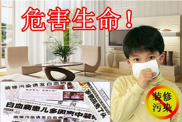 睡在床墊上不如睡在衣柜里？床墊甲醛超標現(xiàn)象普遍，存在安全隱患！