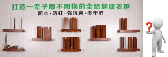涼席甲醛超標？天一熱，我不就成了甲醛桑拿鐵板燒？