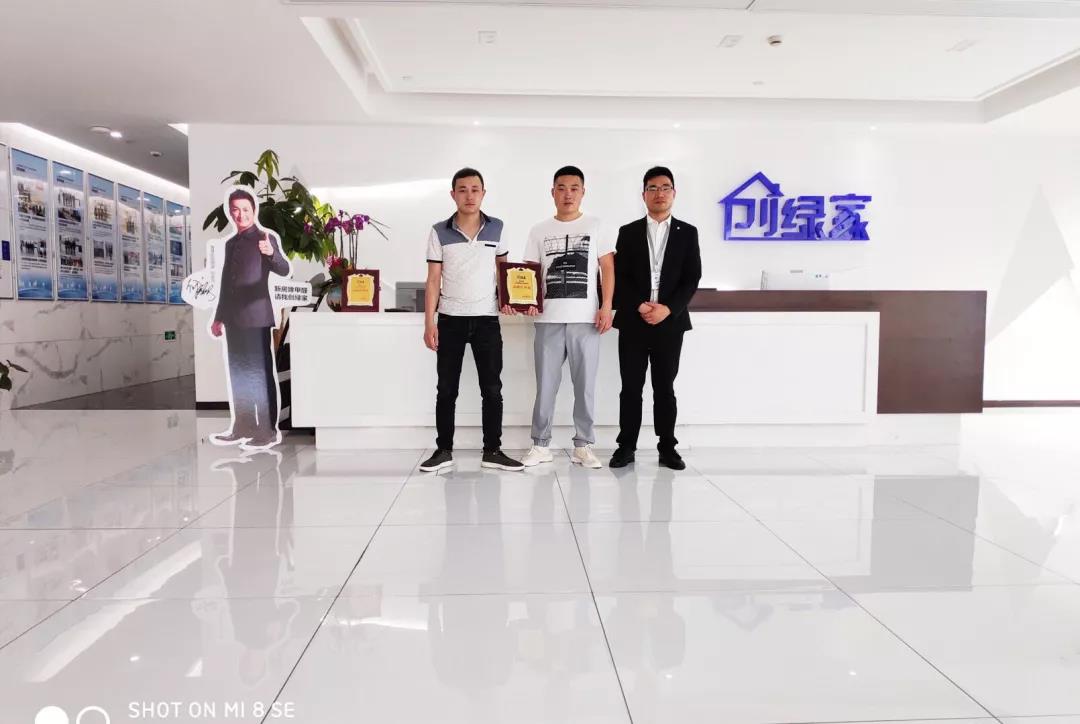 熱烈祝賀王總簽約創(chuàng)綠家江蘇省常州市區(qū)級(jí)代理！