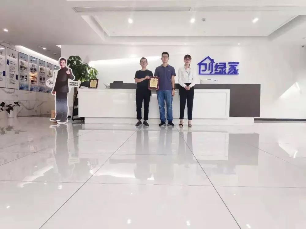 熱烈祝賀李總簽約創(chuàng)綠家浙江省寧波市縣級(jí)代理！