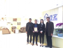 熱烈祝賀彭總、劉總簽約創綠家汕尾市縣級代理!