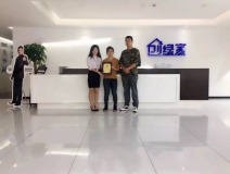 熱烈祝賀劉總簽約創綠家宿州市區級代理!