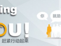 除甲醛加盟難嗎？簡(jiǎn)化流程_全程相助很簡(jiǎn)單