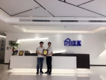 熱烈祝賀陳總簽約創綠家鄂爾多斯市區級代理！