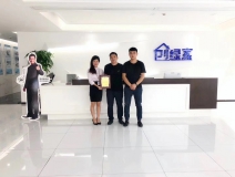 熱烈祝賀楊總、王總簽約創綠家長春市區級代理!