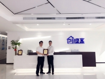 熱烈祝賀倪總簽約創綠家浙江省區級代理!