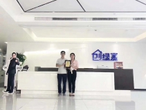 熱烈祝賀周總簽約創(chuàng)綠家重慶市區(qū)級代理!