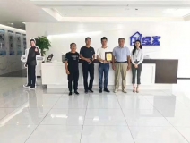 熱烈祝賀鞠總團隊簽約創綠家日照市區級代理！