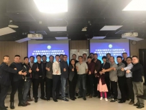 中港室內環境凈化行業學術研討會暨中國室內環境凈化治理專業委員會香港分會成立一周年紀念會議圓滿結束！