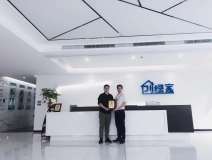 熱烈祝賀張總簽約創綠家除甲醛市區級加盟代理！