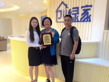 熱烈祝賀焦作朱總、鄭總夫婦簽約創(chuàng)綠家！