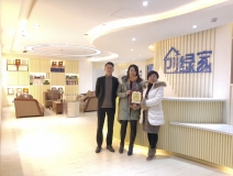 熱烈祝賀史總簽約創(chuàng)綠家北京市區(qū)級(jí)代理!