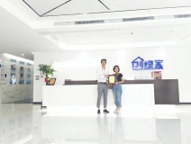 熱烈祝賀向總簽約創綠家湖南省區級代理!