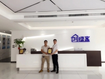 熱烈祝賀代總簽約創綠家南充市區級代理!