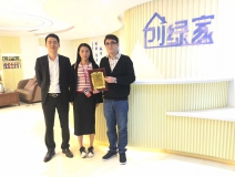 熱烈祝賀陳總夫婦簽約創(chuàng)綠家紹興市縣級代理！