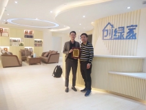 熱烈祝賀阮總簽約創(chuàng)綠家福州市區(qū)級代理！