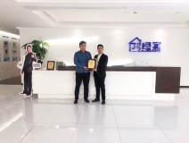 熱烈祝賀商總簽約創綠家烏魯木齊市區級代理!