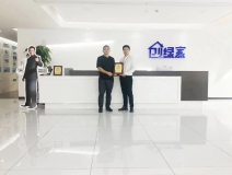 熱烈祝賀夏總簽約創綠家深圳市區級代理!