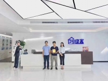 熱烈祝賀馮總、毛總簽約創(chuàng)綠家江蘇省縣級市代理！