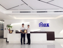 熱烈祝賀王總簽約創綠家煙臺市區級代理！