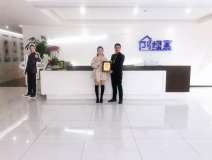 熱烈祝賀姚總簽約創(chuàng)綠家浙江省嘉興市區(qū)級代理！
