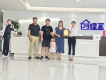 熱烈祝賀王總一家簽約創(chuàng)綠家江蘇省縣級市代理！