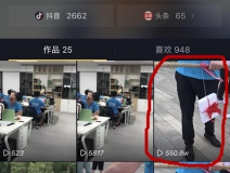 視頻日播放量破500w，點(diǎn)贊數(shù)20w，除甲醛界的“網(wǎng)紅”企業(yè)——?jiǎng)?chuàng)綠家！
