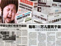 裝修成為你居住的必需品，除甲醛就不是嗎？