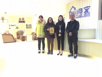 熱烈祝賀沈總簽約創(chuàng)綠家南通市縣級(jí)代理!